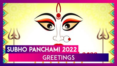 Maha Panchami 2022 Greetings & Messages: Wish Subho Panchami to Your Friends and Family on This Day